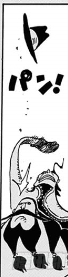扔.png