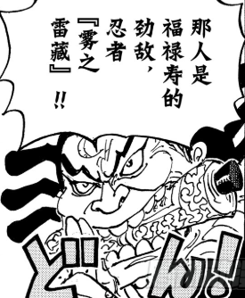 批注 2020-01-28 174618.png