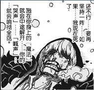消耗 克拉松.png