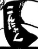 %D)@{YK01E7%T@$SHJ2]BDT.png