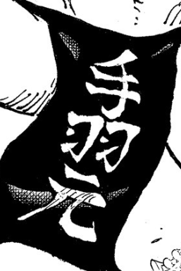 W~XR_R){XQ}NG%V9JOMN%9A.png