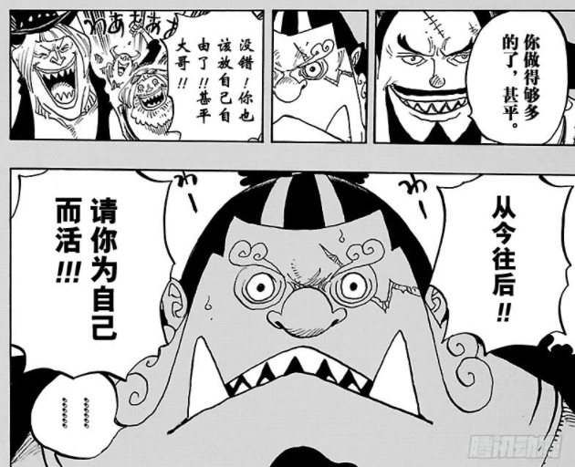 甚平1.png