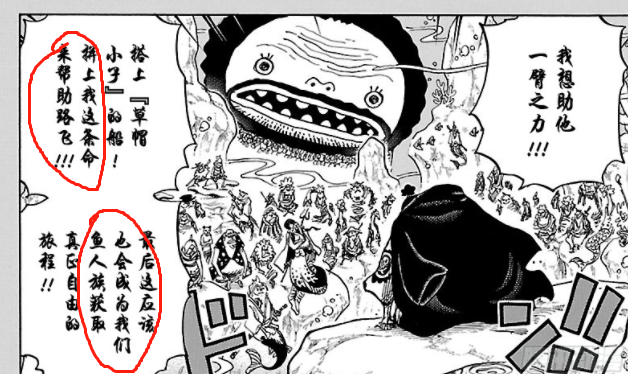 甚平2.png