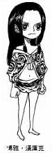 女帝.png