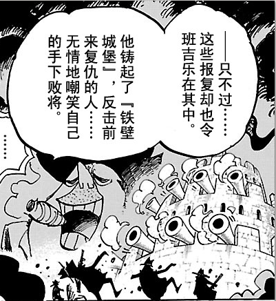匪帮.png