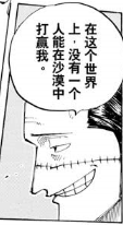 环境.png