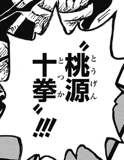 H2@FR3%S}N5L27N43K_)4C0.png