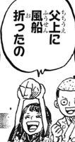 RRU6`2S7PTAT276`AOXM~GS.png