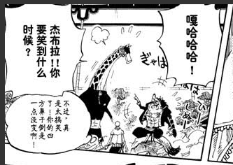 四方1.png