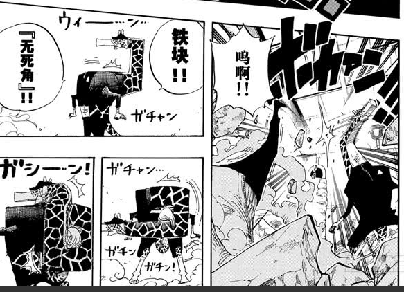 四方2.png