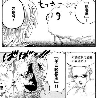 自尊2.png