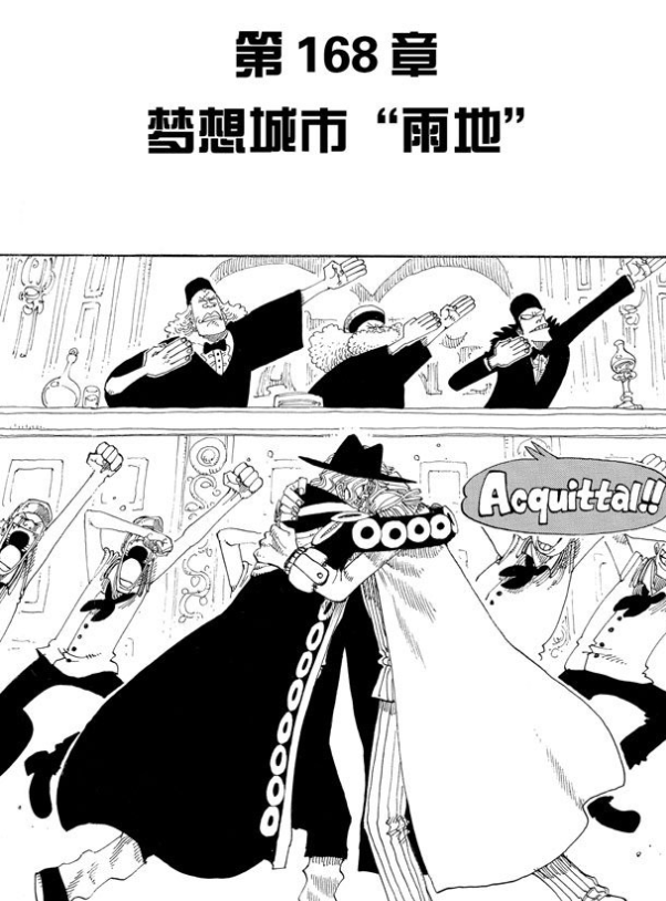 QQ截图20200217170617.png
