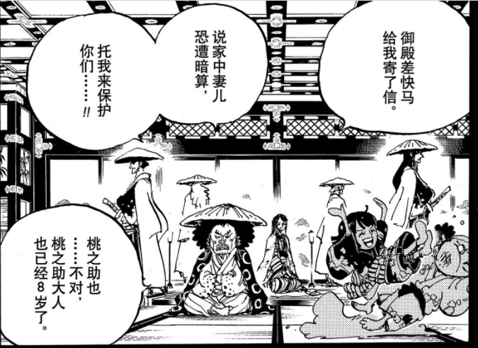 微信截图_20200217185558.png