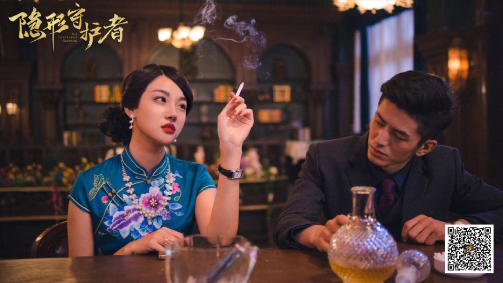 qianfu_20200218_082954.png