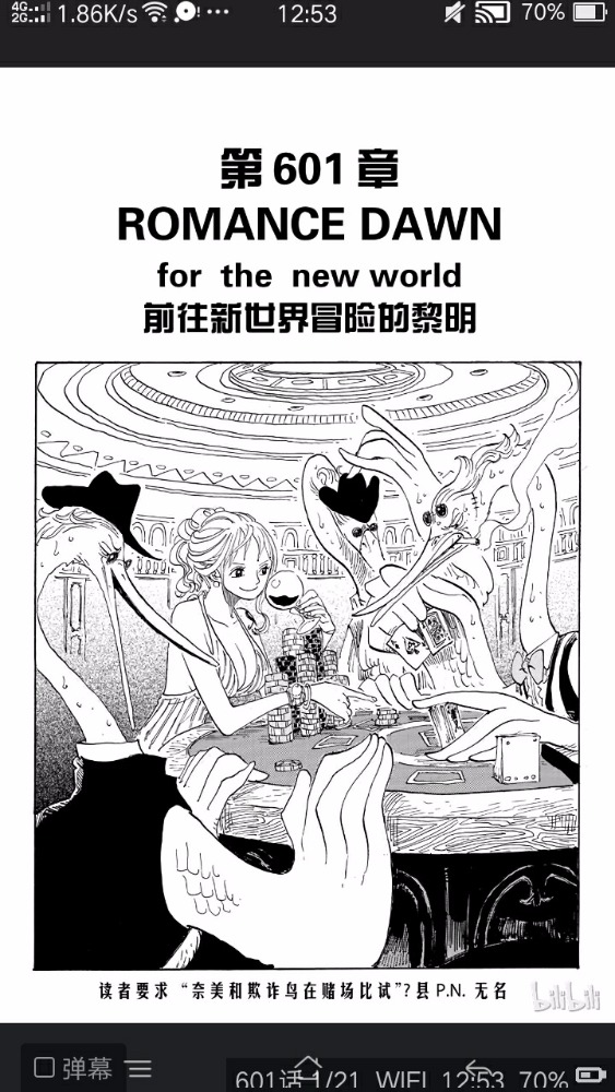 screenshot_20200219_125300.jpg