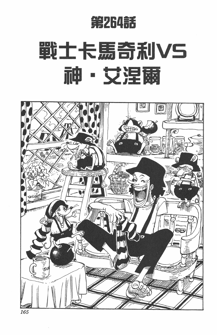 11题A.png