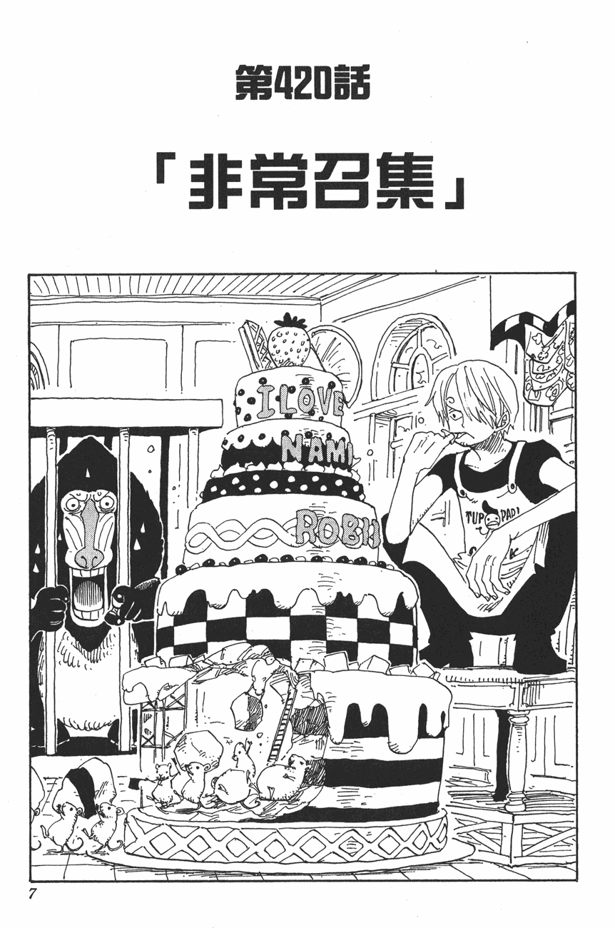 11题F.png