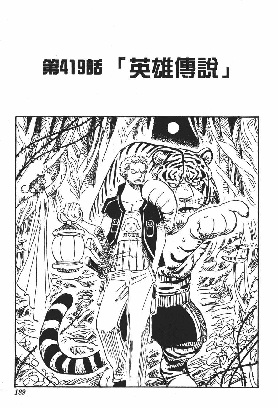 11题E.png
