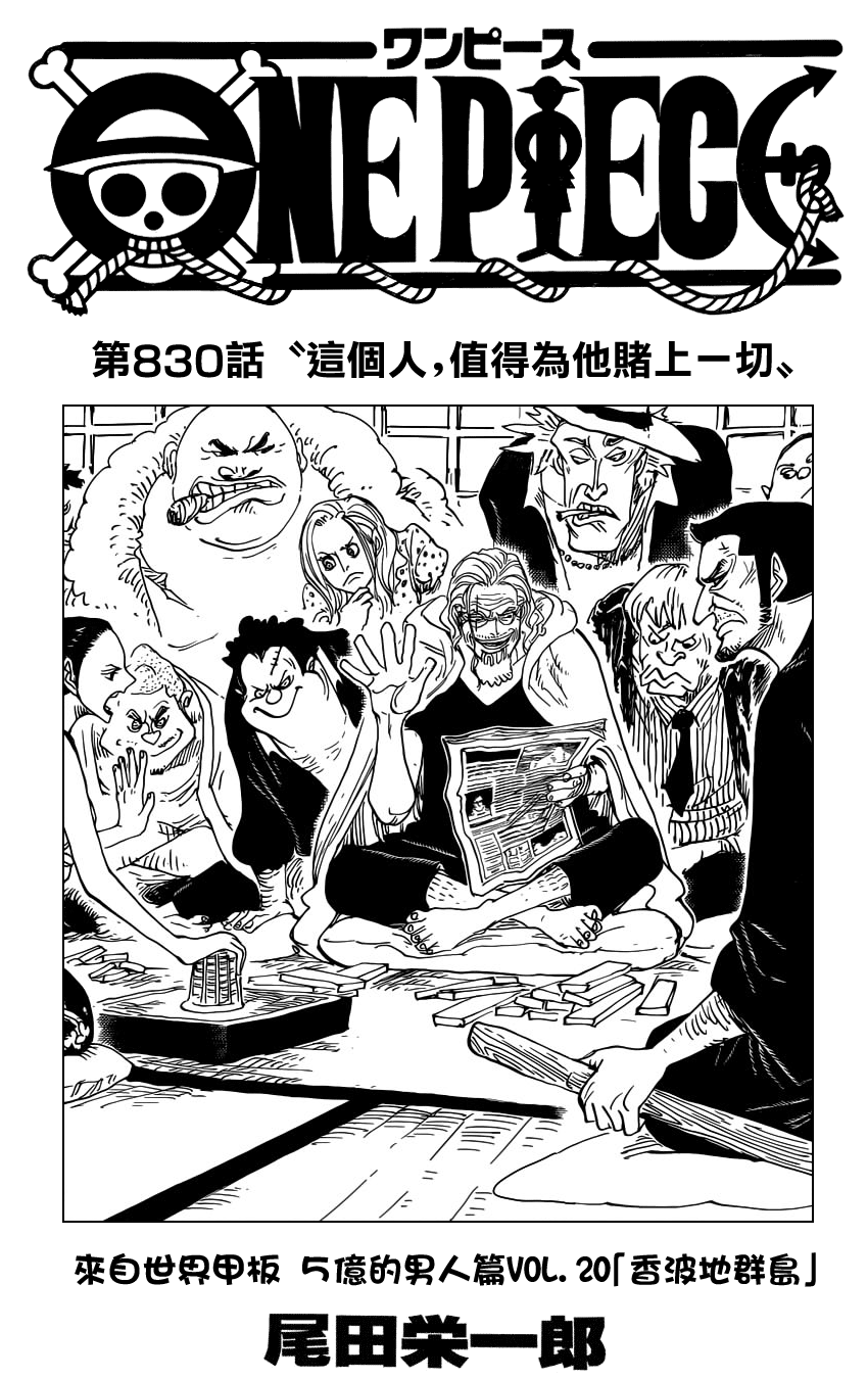 21题B.png