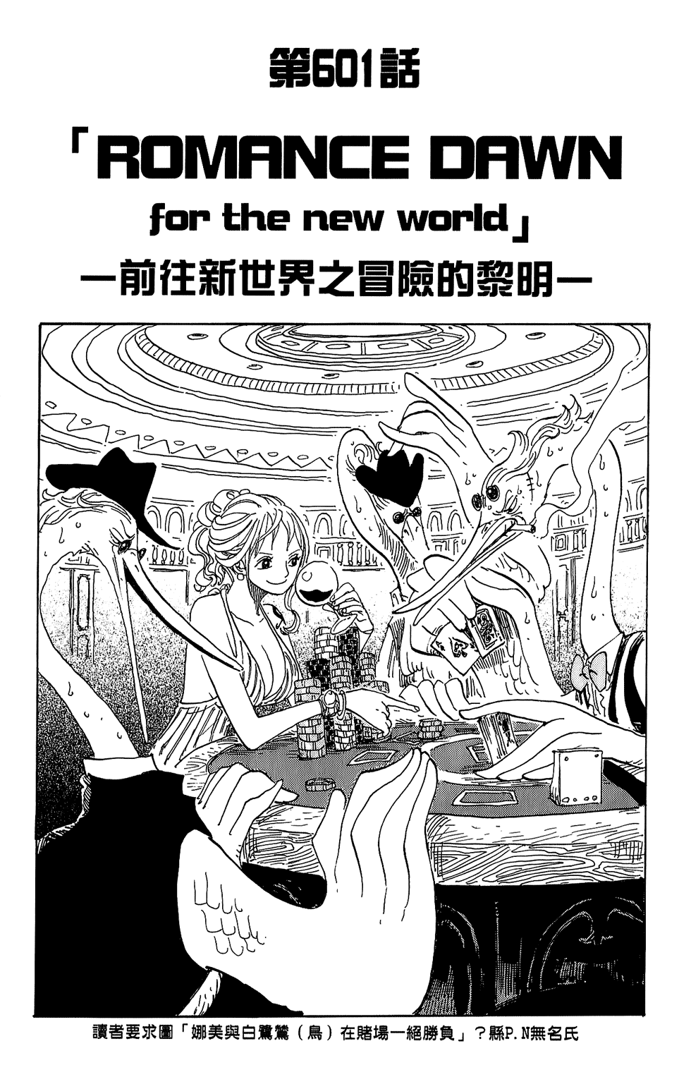 21题A.png