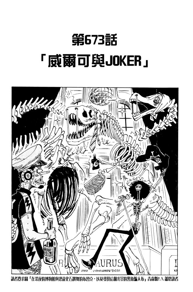 22题A.png