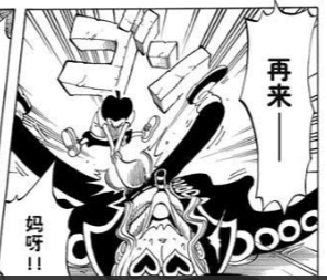 40题C.png