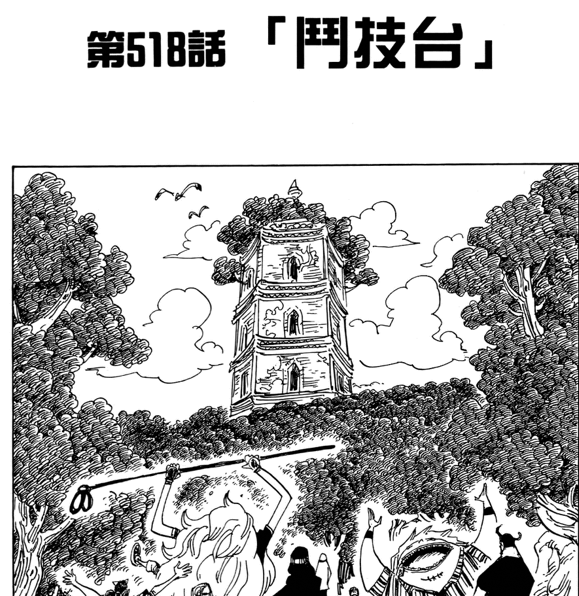 63题F.png