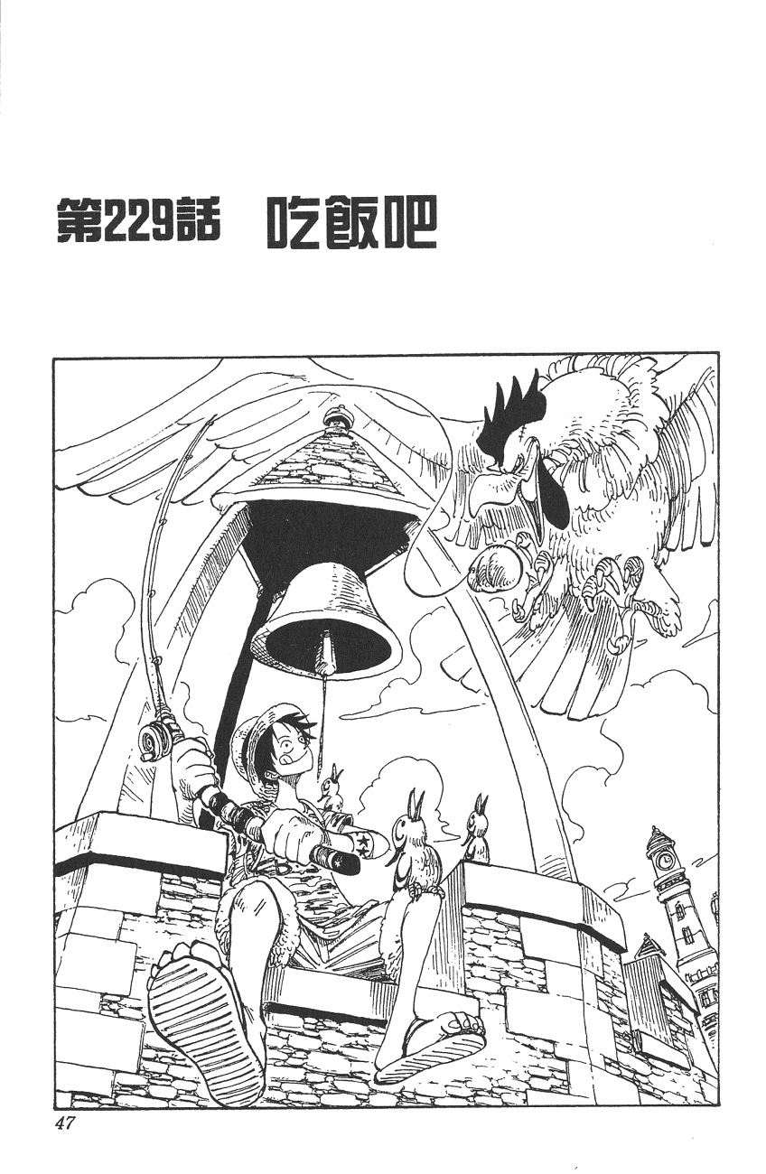 64题F.png