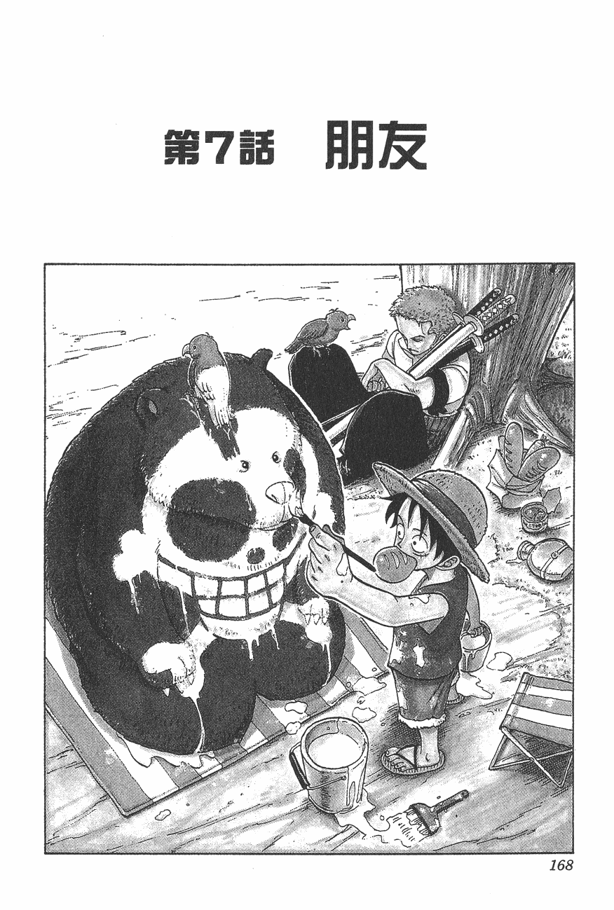64题C.png