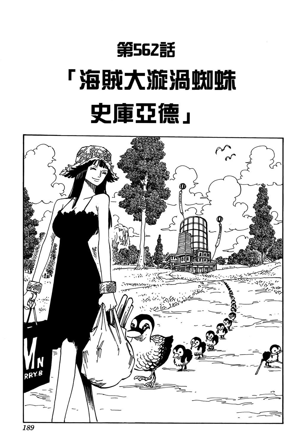 64题E.png