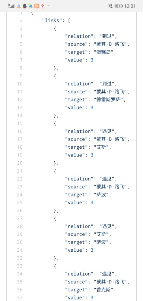 Screenshot_20200226-120140.jpg