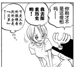 37题C.png