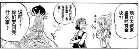 37题A.png