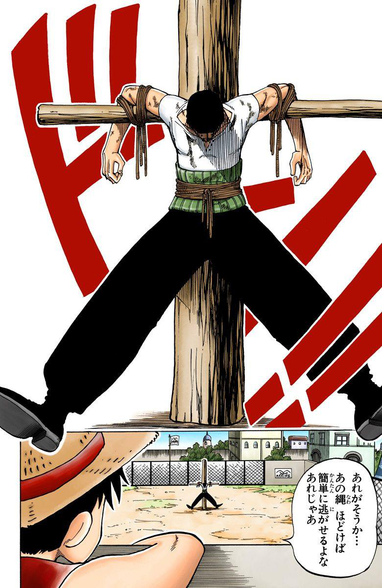 42题.png