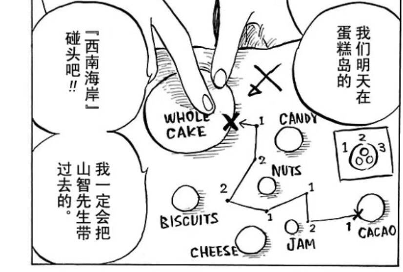 95题（1）.png