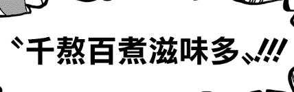 图4.jpg