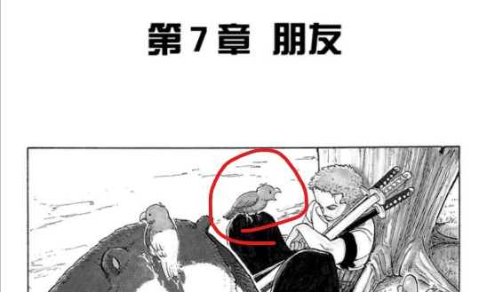 64 7 C.png