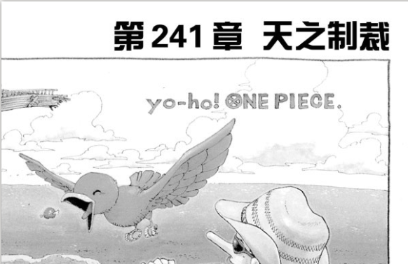 64 441 I.png