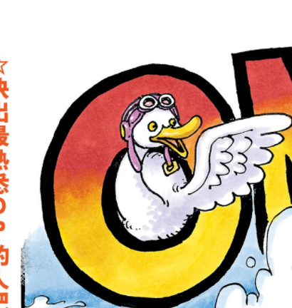 64 957 D.png