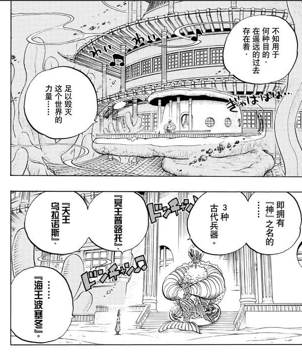 TIM截图20200229222832.png