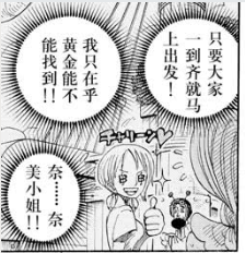 37题D.png