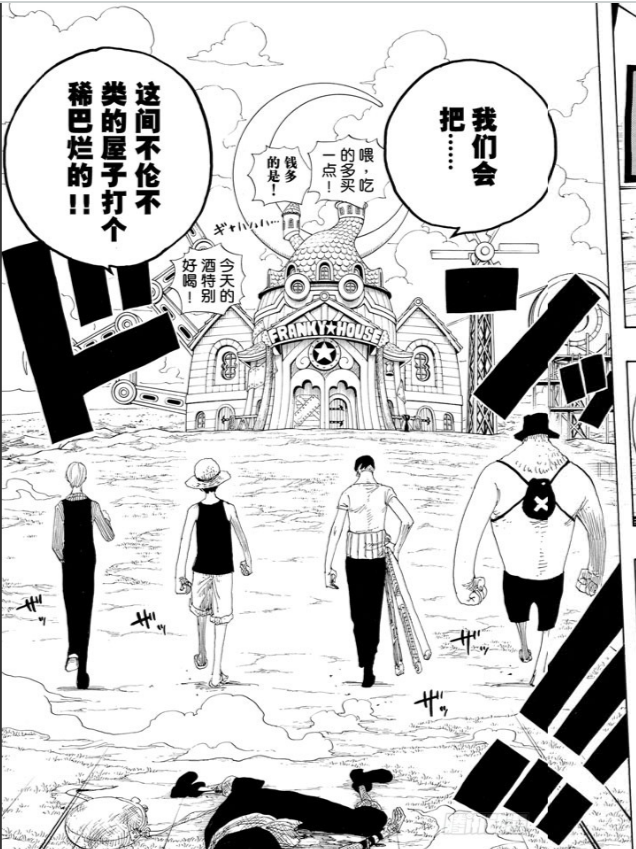56题A.png