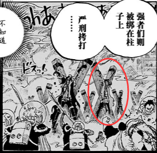 62题I.png