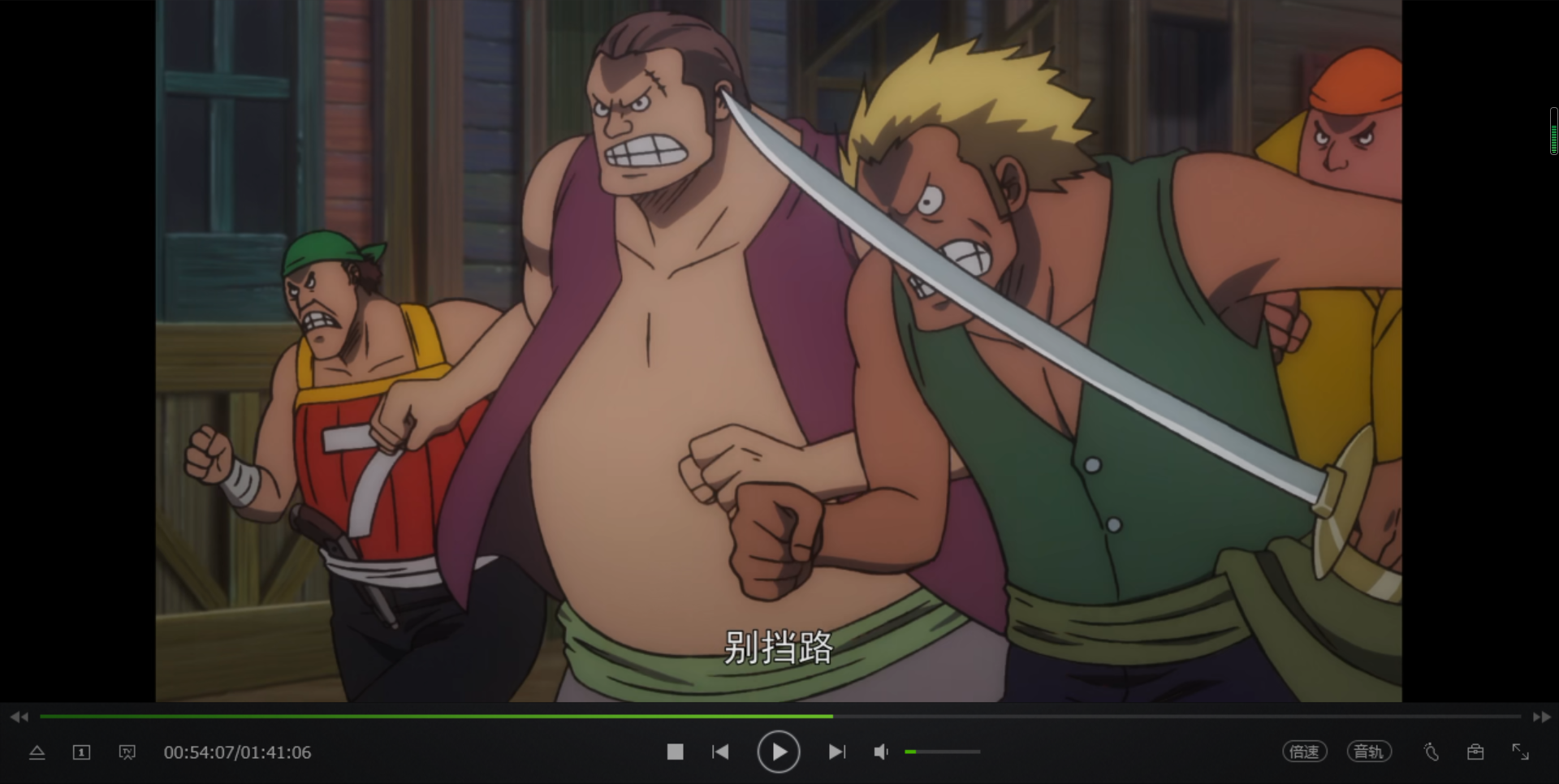 84题B.png