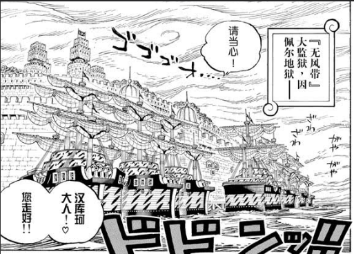 93题B.png