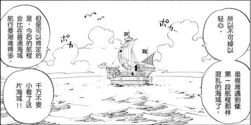 93题C.png