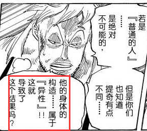 A24.png