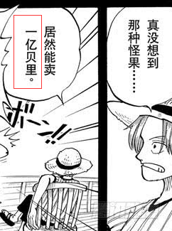 b4.png