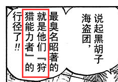 b7.png