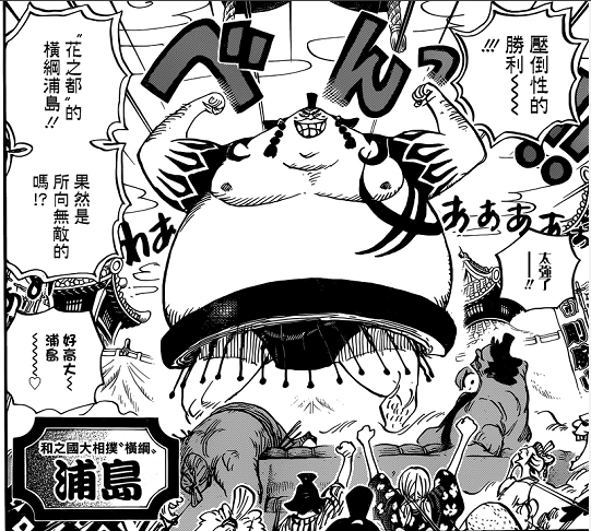 御宅族详细分析4440.png